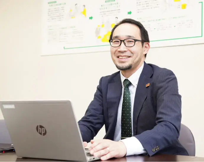 アイキャッチ画像